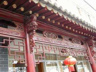 Dali Ze Feng Yuan Hotel ภายนอก รูปภาพ